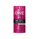 【A商品】 6〜10個セット まとめ買い 花王 ケープ ONE しっかりキープ 無香料 80g