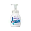 【B商品】【購入条件付き】花王 ビオレガード薬用泡ハンドソープ 無香料 ポンプ 250ml※購入条件を必ずご確認ください(4)