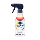 【A商品】 3～5個セット まとめ買い 花王 キュキュット あとラクミスト 本体 420ml