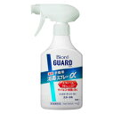 【A商品】 6〜10個セット まとめ買い 花王 ビオレガード薬用消毒スプレーα 本体 350ml(4)