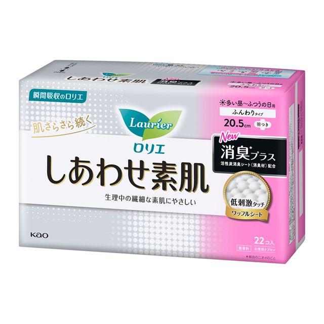 生理中の繊細な素肌にやさしい快適なつけ心地 こだわりのふんわりやわらか仕立て Point1 低刺激タッチのワッフルシート＊1 肌にあたる面が最小限だから＊2、こすれにくい Point2 瞬間吸収 肌さらさら続く ドッと出ても素早くすーっと吸い込む 経血をしっかり吸収して、ベタつきにくい Point3 100％＊3通気素材 ショーツ内のこもった空気を通すから、ムレにくい Point4 活性炭消臭シート(消臭材) 配合 経血のニオイまで消臭 ＊1 従来品の「ふわポコ表面シート」と同一 ＊2 ロリエ生理用ナプキン内 ＊3 ズレ止めテープ部分除く