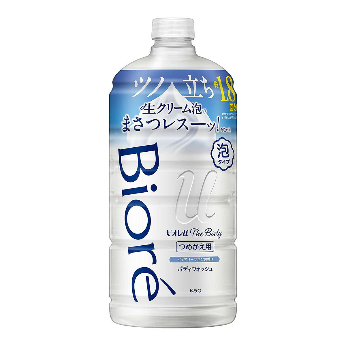 【A商品】 3〜5個セット まとめ買い 花王 大容量 ビオレu ザ ボディ 泡タイプ ピュアリーサボンの香り つめかえ用 780ml