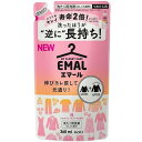 【A商品】 3〜5個セット まとめ買い エマール アロマティックブーケの香り つめかえ用 360ml 花王 エマ-ルアロマBツメカエ