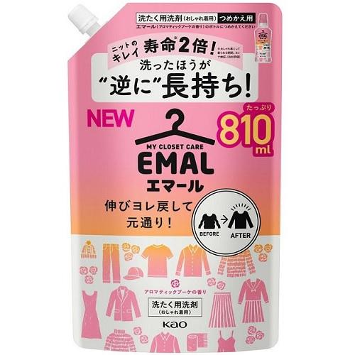 【A商品】 3～5個セット まとめ買い エマール アロマティックブーケの香り つめかえ用 810ml 花王 エマ-ルAB ツメカエ 810ML