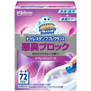 6〜10個セット まとめ買い スクラビングバブル トイレスタンプ 悪臭ブロックリフレッシュブーケの香り ..