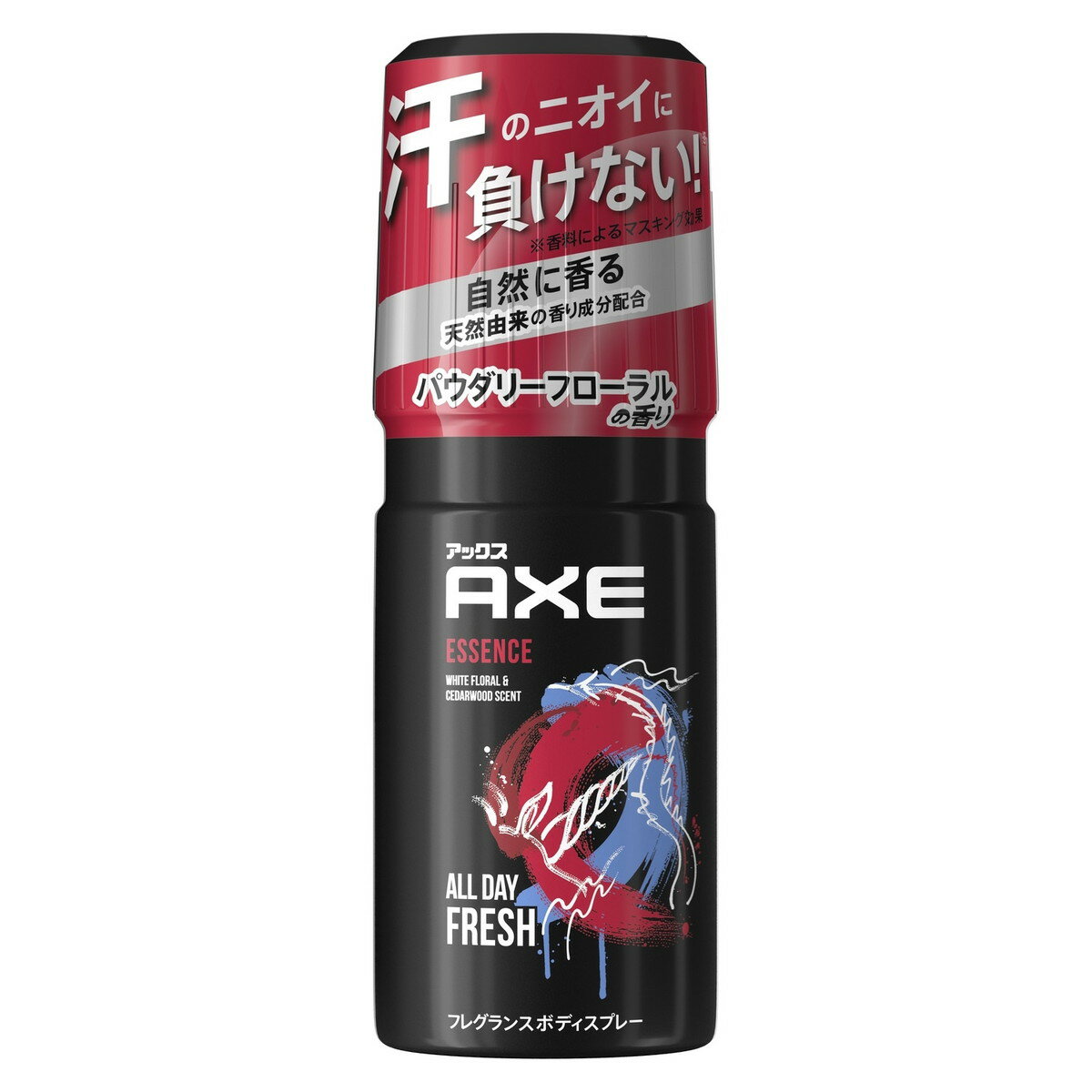 【A商品】 3～5個セット まとめ買い AXE 　アックス 　フレグランスボディスプレー エッセンス 60g
