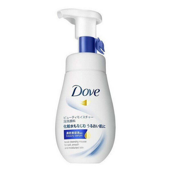 【A商品】5個セット Dove ダヴ ビューティ モイスチャー クリーミー 泡洗顔料 本体 160ml 洗顔 洗顔フォーム