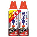 【B商品】【購入条件付き】フマキラー Aダブルジェット450ml 2個セット 無臭性・無香性※購入条件を必ずご確認ください