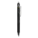 【B商品】【購入条件付き】Pilot パイロット ボールペン フリクション ノック 黒 0.5mm PLFBK23EFB※購入条件を必ずご確認ください