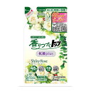 【A商品】 6〜10個セット まとめ買い ライオン LION 香りつづくトップ 抗菌plus Shiny Rose シャイニーローズ つめかえ用 500g 洗た...