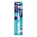 【A商品】 3〜5個セット まとめ買い マルマン 音波振動歯ブラシ プロソニックコンパクトやわらかめ ブルー DH310 BL(2)