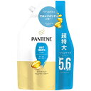 【A商品】 3～5個セット まとめ買い P&G PANTENE(パンテーン) モイストスムースケア トリートメントコンディショナー つめかえ用 超特大 1700g