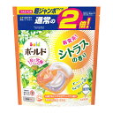 【A商品】 6～10個セット まとめ買い P&G ボールド ジェルボール 4D 心弾けるシトラス&ヴァーベナの香り つめかえ用 超ジャンボサイズ 22個入