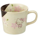 マグカップ コーヒーカップ 和食器 コップ 和食 おしゃれ モダン かわいい 大人 キティ ハローキティ さくら サンリオ