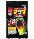 【A商品】5個セット 小林製薬 マグマ くつ下に貼る 黒 3足