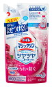 【A商品】6個セット トイレマジックリン 消臭洗浄スプレー ツヤツヤコート エレガンスローズ 詰替 330ml