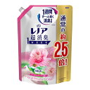 【A商品】3個セット P&G レノア 超消臭 1week フローラルフルーティーソープ つめかえ用 特大サイズ 980ml 柔軟剤