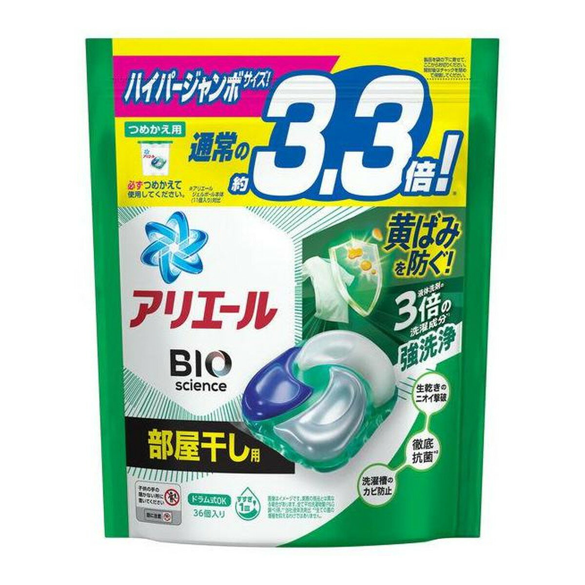 【A商品】まとめ買い 3～9個セット アリエール ジェルボール4D 洗濯洗剤 部屋干し 詰め替え ハイパージャンボ 36個入