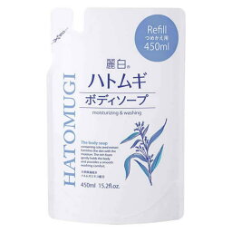 【A商品】 6～10個セット まとめ買い 熊野油脂 麗白ハトムギ ボディソープ 詰め替え 450ml