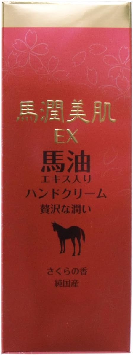 馬油エキス入りで指先まで保湿ケアができる贅沢な潤いのハンドクリームです。馬油は人の皮膚にとても近い成分を持っているため、お肌への浸透力が高く保湿力に優れています。さくらの香り。