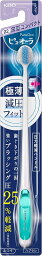 【B商品】【購入条件付き】花王 ピュオーラ ハブラシ 薄型 コンパクト ふつう 1本 (※色は選べません)※購入条件を必ずご確認ください