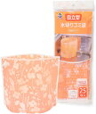 【B商品】【購入条件付き】ネクスタ ごみっこポイスタンドタイプE 25枚 ピンク 三角コーナー 不要 自立 水切り袋 約※購入条件を必ずご確認ください