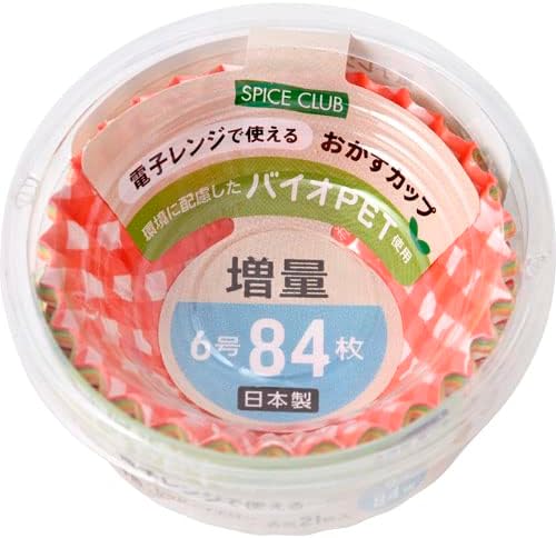 【B商品】【購入条件付き】大和物産 SC増量バイオPETおかずカップ6号 84枚※購入条件を必ずご確認ください