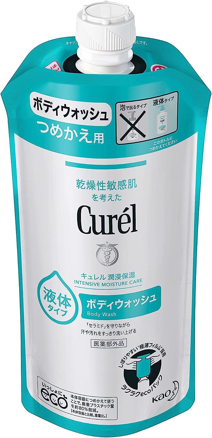 【A商品】 3個セット キュレル 花王 キュレル ボディウォッシュ つめかえ用 340ml 詰め替え用 curel