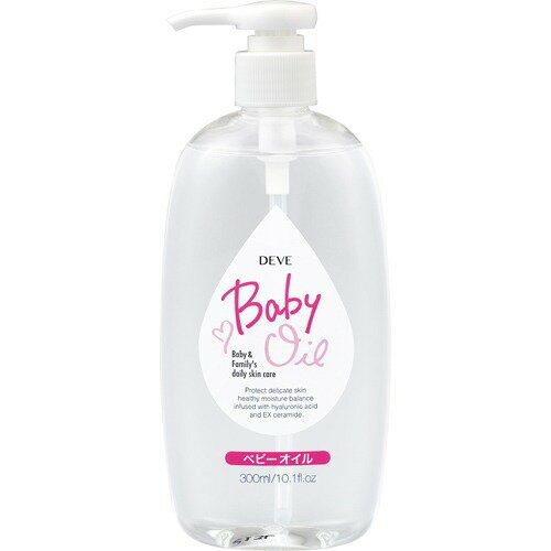 【ケース販売】 24個セット ディブ ベビーオイル(300ml) 【ケース販売】 24個セット ディブ ベビーオイル(300ml)
