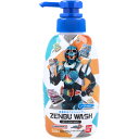 【A商品】 3〜5個セット まとめ買い ZENBUWASH 仮面ライダーガッチャード ソーダのかおり 300mL