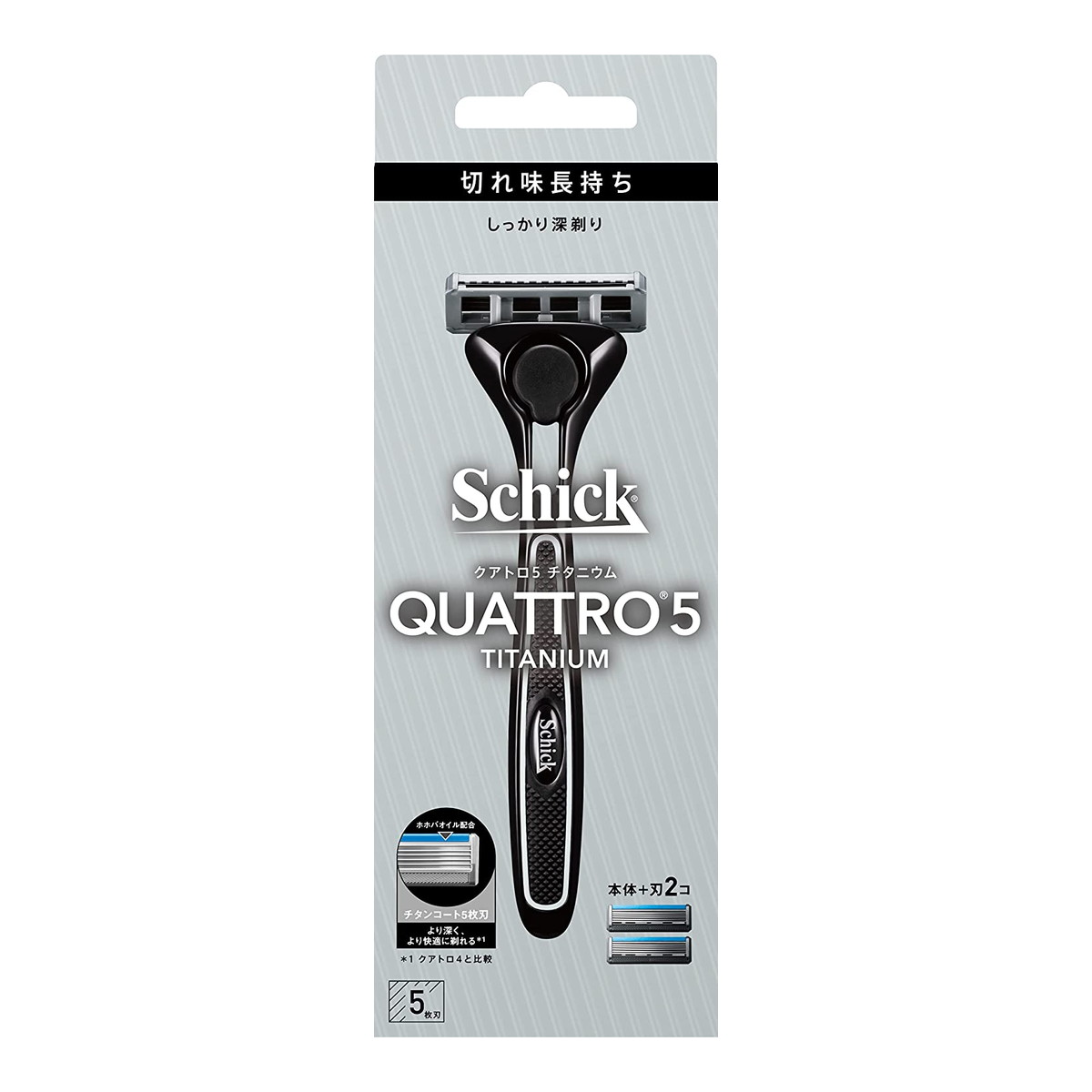 【A商品】 3〜5個セット まとめ買い シック Schick クアトロ5 チタニウム ホルダー 刃付き+替刃1コ 髭剃り カミソリ