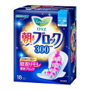 【A商品】 3〜5個セット まとめ買い 花王 ロリエ 朝までブロック 300 羽つき 30cm 18コ入