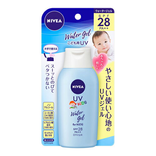 ●乾燥しやすいお子さまの肌を紫外線からやさしくまもる、ノンアルコールのUVジェル。 ●赤ちゃんの肌にも使えるやさしい使い心地。スーッとのびてベタつかない、みずみずしいジェル。イヤなニオイや白残りもありません。 ●ヒアルロン酸・ユーカリ葉エキス（うるおい成分）配合。紫外線などによる乾燥を防いで、うるおいを保ちます。 ●SPF28／PA++ ●本品はウォータープルーフタイプではありません ●せっけんで落とせる ●化粧下地にも使える ●ノンアルコール・無香料・無着色 ●アレルギーテスト済み （すべての方にアレルギーが起こらないというわけではありません）