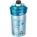  6～10個セット まとめ買い 花王　メリット　リンスのいらないシャンプー　クールタイプ　詰め替え　340ml