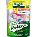 【B商品】【購入条件付き】 ディープクリーン 泡で出てくる シュッシュデント 部分入れ歯用洗浄剤 つめかえ用 215ml ※購入条件を必ずご確認ください