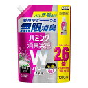 【A商品】 3～5個セット まとめ買い 花王　ハミング　消臭実感Wパワー　ハーバルデオサボン　詰替　特大　1000ml