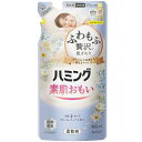 【A商品】 6〜10個セット まとめ買い 花王 ハミング フローラルブーケの香り つめかえ用 480ml
