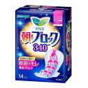 【A商品】 3~5個セット まとめ買い 花王 ロリエ 朝までブロック340 14コ入