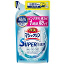 ◆洗浄はもちろん、ピンク汚れ・黒カビを1週間防ぐ（※1）！　 ◆浴そうの抗菌（※2）・ウイルス除去（※3）まで。 ◆シリーズ最高レベルの防カビ機能。 ◆香りが残らないタイプ。 ※1、2既に発生している汚れは、除去してからお使いください。 ※2、3すべての菌・ウイルスを除去、抗菌するわけではありません。 ※2おそうじ後、お湯をはるまで抗菌（24時間以内）。 ※3エンベロープタイプのウイルス1種で効果を検証。 ■成分：界面活性剤（6％ アルキルベタイン）、泡調整剤、金属封鎖剤、除菌剤、粘度調整剤、安定化剤 ※商品の改良や表示方法の変更などにより、実際の成分と一部異なる場合があります。実際の成分は商品の表示をご覧ください。