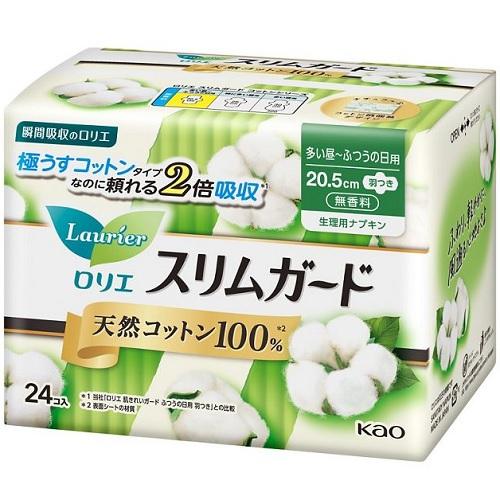 【注文合計2980円以上で注文可能】 ロリエ スリムガード 天然コットン100％ 多い昼〜ふつうの日用 羽つ..