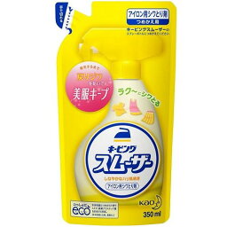 【B商品】【購入条件付き】 花王　キーピング　アイロン用スムーザー　つめかえ用　350ml ※購入条件を必ずご確認ください