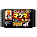 【A商品】 6〜10個セット まとめ買い 小林製薬 桐灰カイロ マグマ 貼らないミニ 10個入