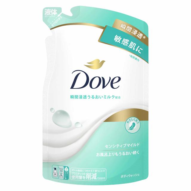 【B商品】【購入条件付き】 ダヴ ボディウォッシュ センシティブマイルド つめかえ用 330g ※購入条件を必ずご確認ください