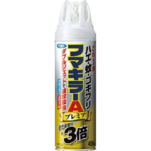 一本でハエ・蚊に効く ノックダウン成分と致死成分量を約3倍に増量（製品100MLあたりの含有量として）。＊当社従来品（販売名フマキラーAt）比較。使用オイル量を大幅にカット。ベタつかず汚れもなし。いやなニオイがありません。