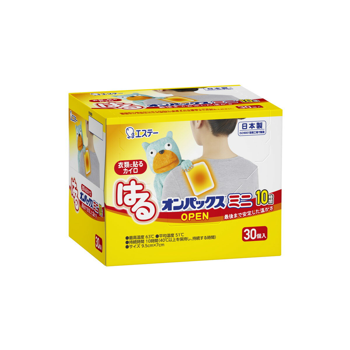 【A商品】 6〜10個セット まとめ買い エステー　はるオンパックス　ミニ　衣類に貼るカイロミニ　 10時間用　30個入り