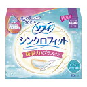 【B商品】【購入条件付き】 ユニ・チャーム ソフィ シンクロフィット 特に多い昼用 20ピース入 生理用 ※購入条件を必ずご確認ください