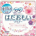 【A商品】 3～5個セット まとめ買い ユニ・チャーム　ソフィ　はだおもい　ライナー　フローラルムスク　72枚