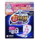 【B商品】【購入条件付き】 ソフィ超熟睡ガードワイドg420 16枚 ※購入条件を必ずご確認ください