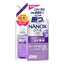 【A商品】 6〜10個セット まとめ買い ライオン NANOX one ニオイ専用 詰替 特大 820g(3)