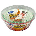 【B商品】【購入条件付き】 大和物産 揚げ物用おかずカップ10号 16枚入 ※購入条件を必ずご確認ください